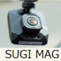 【ウェブ】SUGI MAGさん　スタンダードモデル「GoSafe D11」製品レビュー